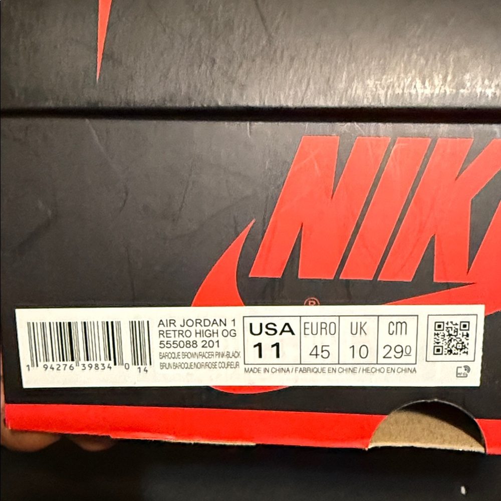 Jordan Multicolor High-Top Sneakers Tokyo Bio Hack. - Picture 2 of 11